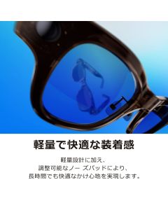EinEのスペシャルカート